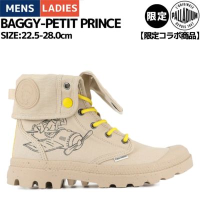 パラディウム PALLADIUM 【限定コラボ商品】BAGGY-PETIT PRINCE バギー-プチ プランス 星の王子様 メンズ レディース ユニセックス 男女兼用 スニーカー シューズ ハイカットスニーカー ハイカット カジュアル 限定 コラボ 星の王子さま 絵本 童話 メルヘン 74448