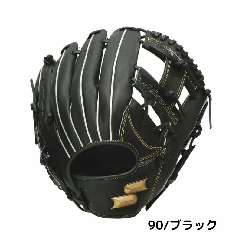 エスエスケイ SSK ウインドリーム 軟式用グラブ 内野手用 5L