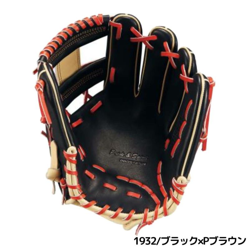 ZETT/ゼット PROSTATUS/プロステイタス 軟式/内野手 グローブ ゼット ZETT プロステイタス PROSTATUS 軟式用グラブ 内野手用