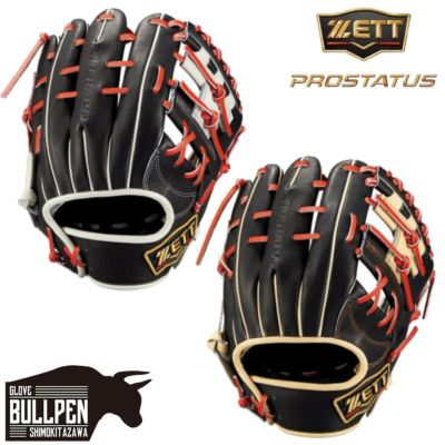 ゼット ZETT 【専用グラブ袋付き】プロステイタス PROSTATUS SCE 軟式用グラブ 内野手用 源田タイプ サイズ4 一般 スペシャルカラーエディション 2025ss 限定 野球 軟式 グローブ 学生 草野球 コユニ ベースボールマリオ BRGB32556