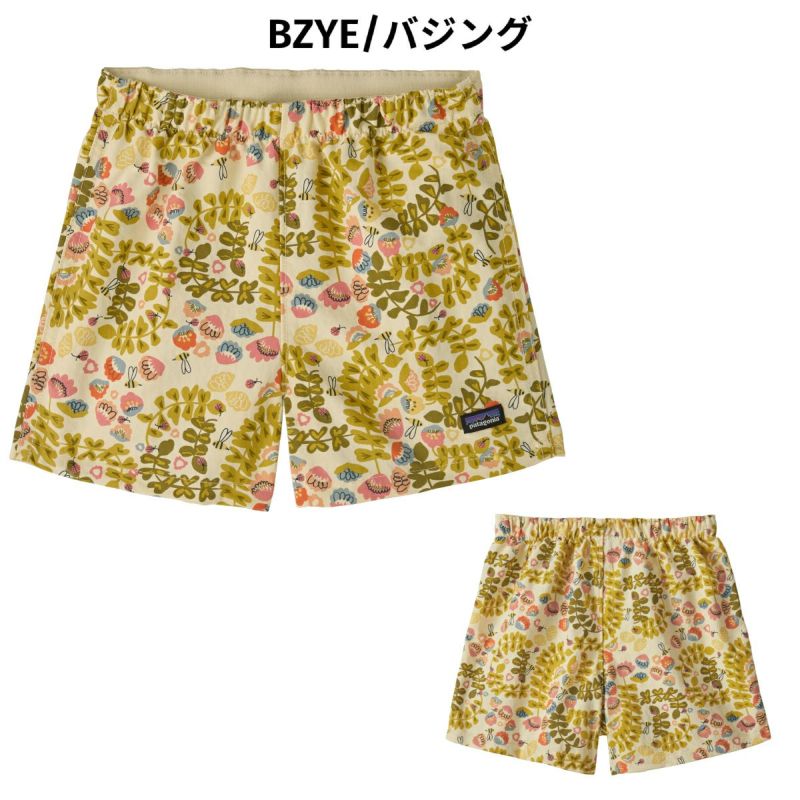 チアゴさん、 ?media_id=3409917068210710785