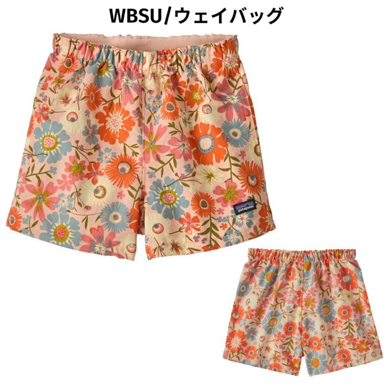 チアゴさん、 ?media_id=3409917068210710785
