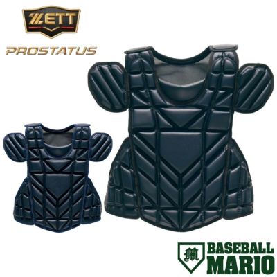 ゼット ZETT キャッチャー用レガース 軟式用 レガーツ 野球 捕手