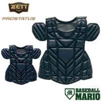野球 軟式 キャッチャー 防具 ゼット ZETT プロステイタス 楽天市場】【エントリーでP5倍！スーパーセール限定】【受注生産
