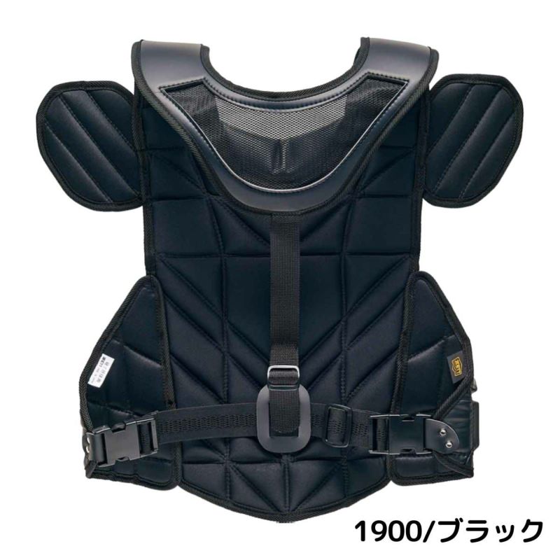 ゼット ZETT プロステイタス 硬式用プロテクター 捕手用