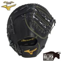 ミズノ MIZUNO 【専用グラブ袋付き】 ミズノプロ MizunoPro CRAFTED