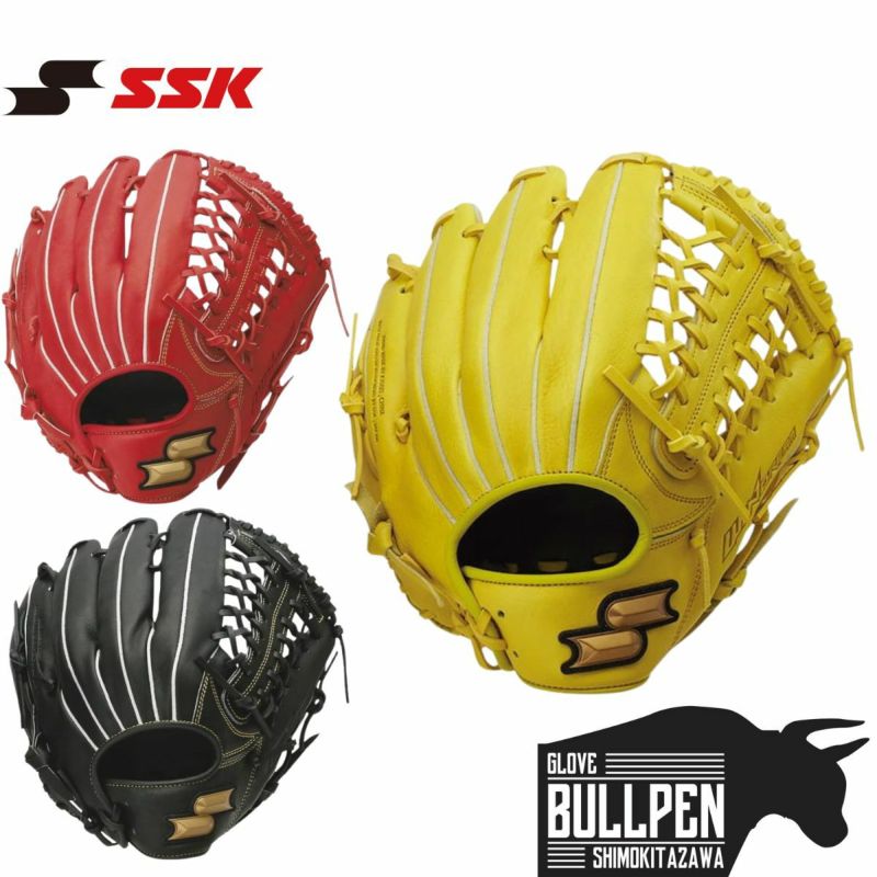 SSK軟式グローブ　イエロー エスエスケイ（スポーツ用品） 送料無料 エスエスケイ グローブ