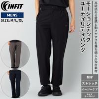 楽天市場】インフィット infit メンズ ロングパンツ スポーツ