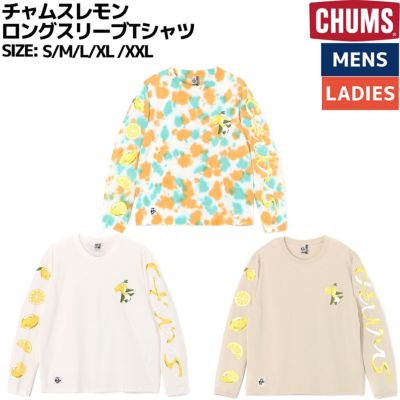 チャムス CHUMS CHUMS Lemon L/S T-Shirt チャムスレモンロングスリーブTシャツ 長袖 メンズ レディース ユニセックス 綿100% カジュアル アウトドア ウェア ロンT 春 秋 冬 CH01-2513 アウトレット セール