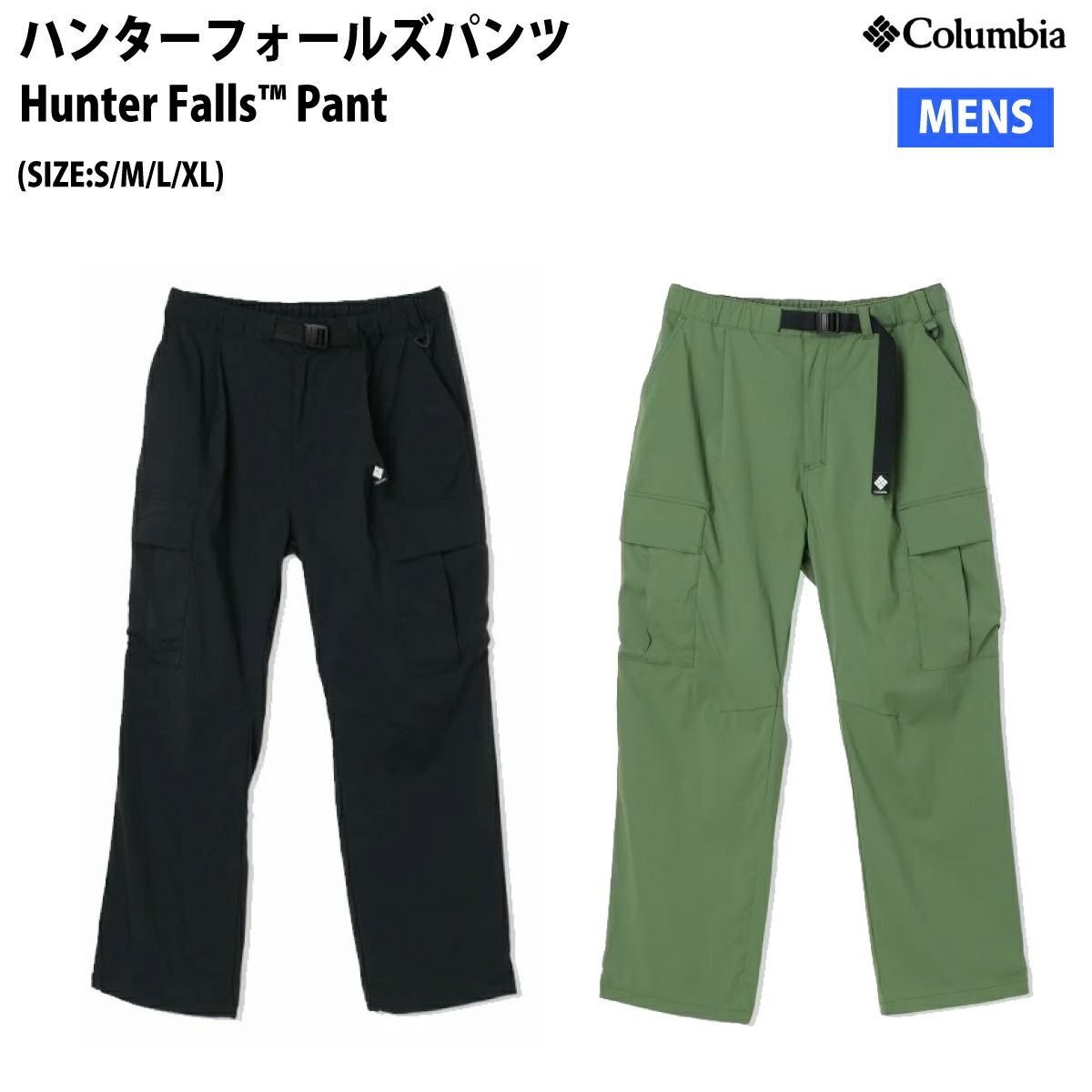 コロンビア　スキーパンツ　Lサイズ コロンビア スキーパンツ メンズ Lサイズ ブラック 楽天市場