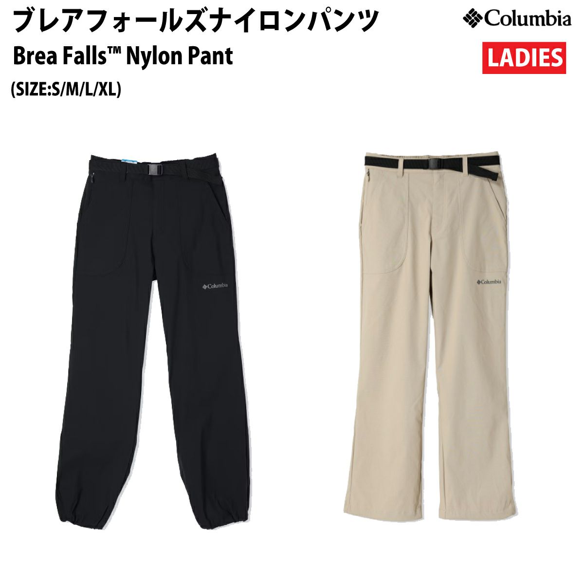 チャムス CHUMS Running Jacket ランニングジャケット ナイロン