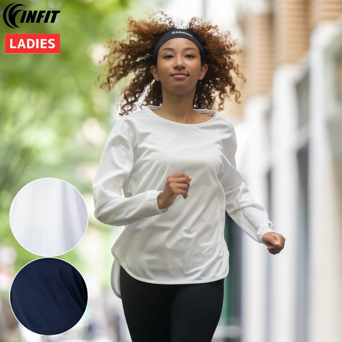 ムータマリン　ムーブフィット　ロングパンツ　春夏　2 M レディース① ムータマリン ムーブフィット ロングパンツ 春夏 2 M レディース①