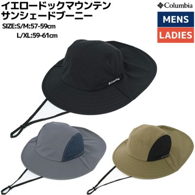 コロンビア Columbia イエロードックマウンテンサンシェードブーニー ユニセックス 登山 トレイル ハイキング キャンプ フェス 撥水 アパレル カジュアル PU5841