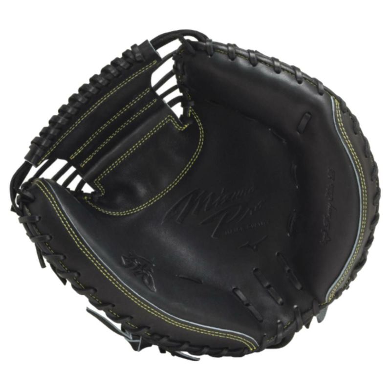 Mizuno キャッチャー用グローブ 黒 61RJarCjkpL._AC_SY200_QL15_.jpg