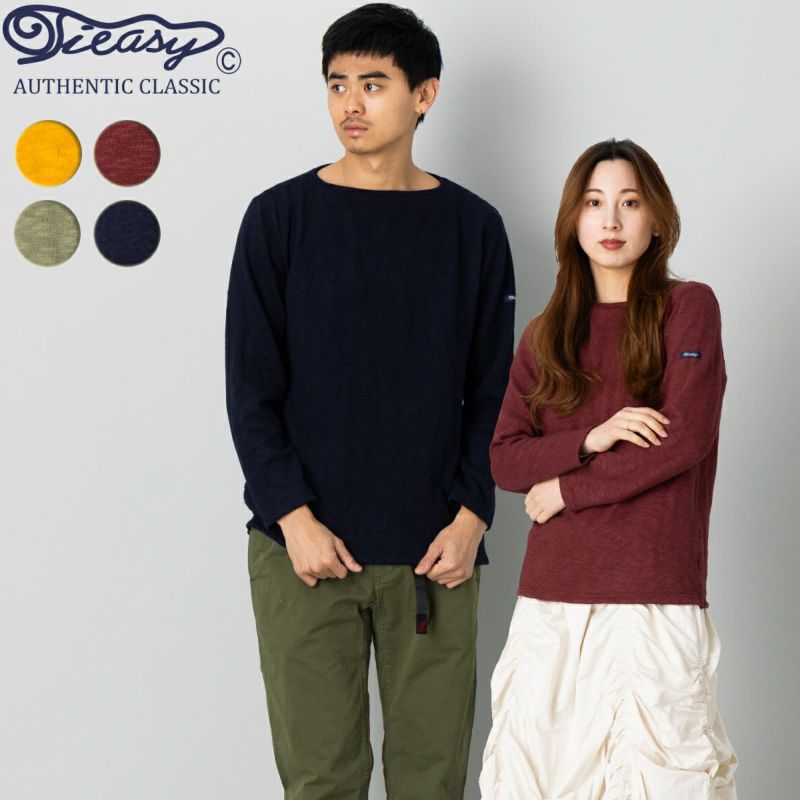 ティージー Tieasy ORIGINAL BOATNECK SHIRT ボートネック シャツ