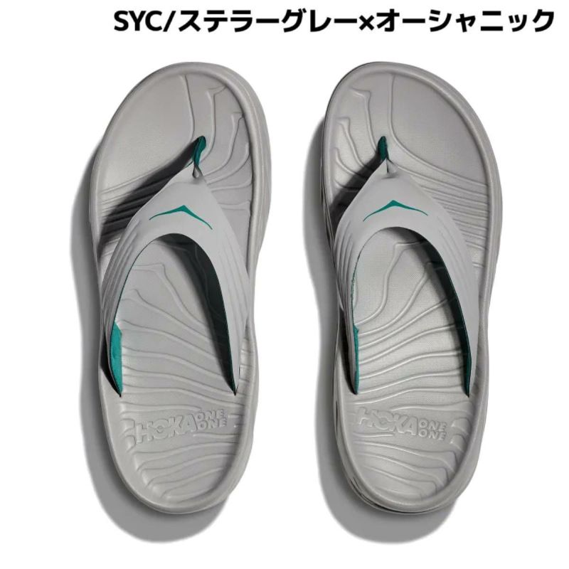 ホカオネオネ HOKAONEONE ORA RECOVERY FLIP オラ リカバリー