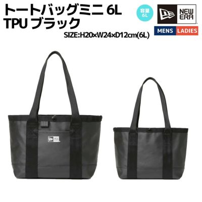 楽天市場】NEWERA GOLF ニューエラ トートバッグミニ 6L TPU加工