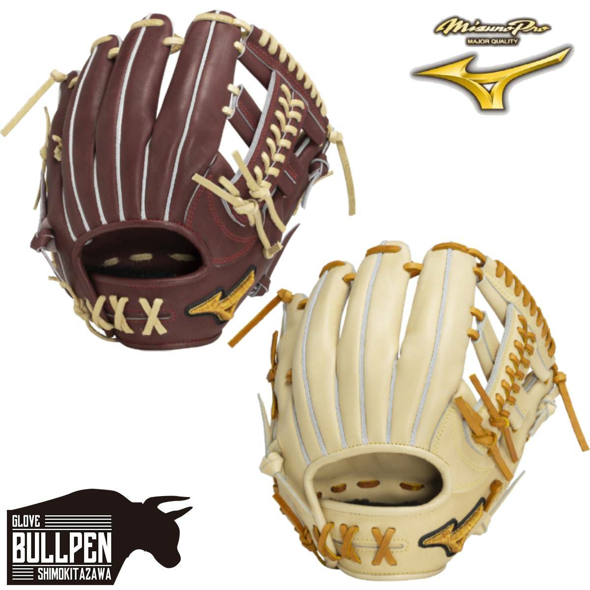 ディーバイエム D×M D×M 硬式用グラブ 内野手用 Uシリーズ 野球 硬式