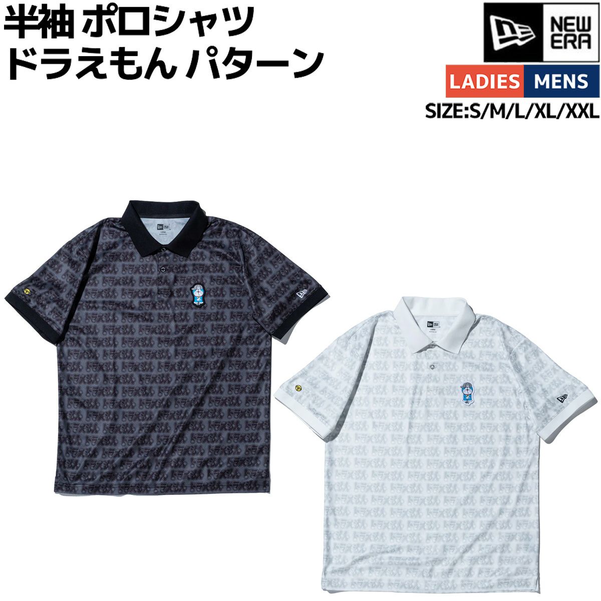 ドラえもん　ドラミちゃん ポロシャツ　ゴルフ　ウェア　レア！！ Jack Bunny!! ジャックバニー×ドラえもん 半袖ポロシャツ 白