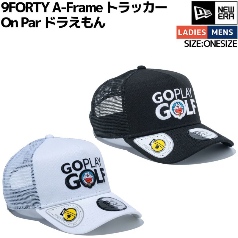 ニューエラ NEW ERA 9FORTY A-Frame トラッカー On Par