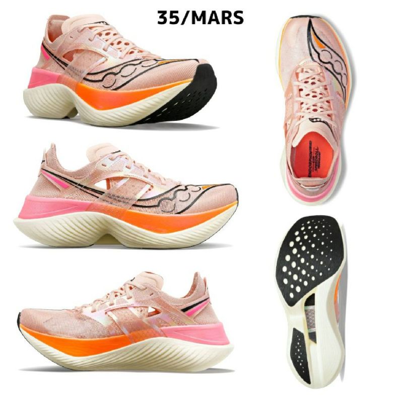 サッカニー Saucony ENDORPHIN ELITE エンドルフィン エリート