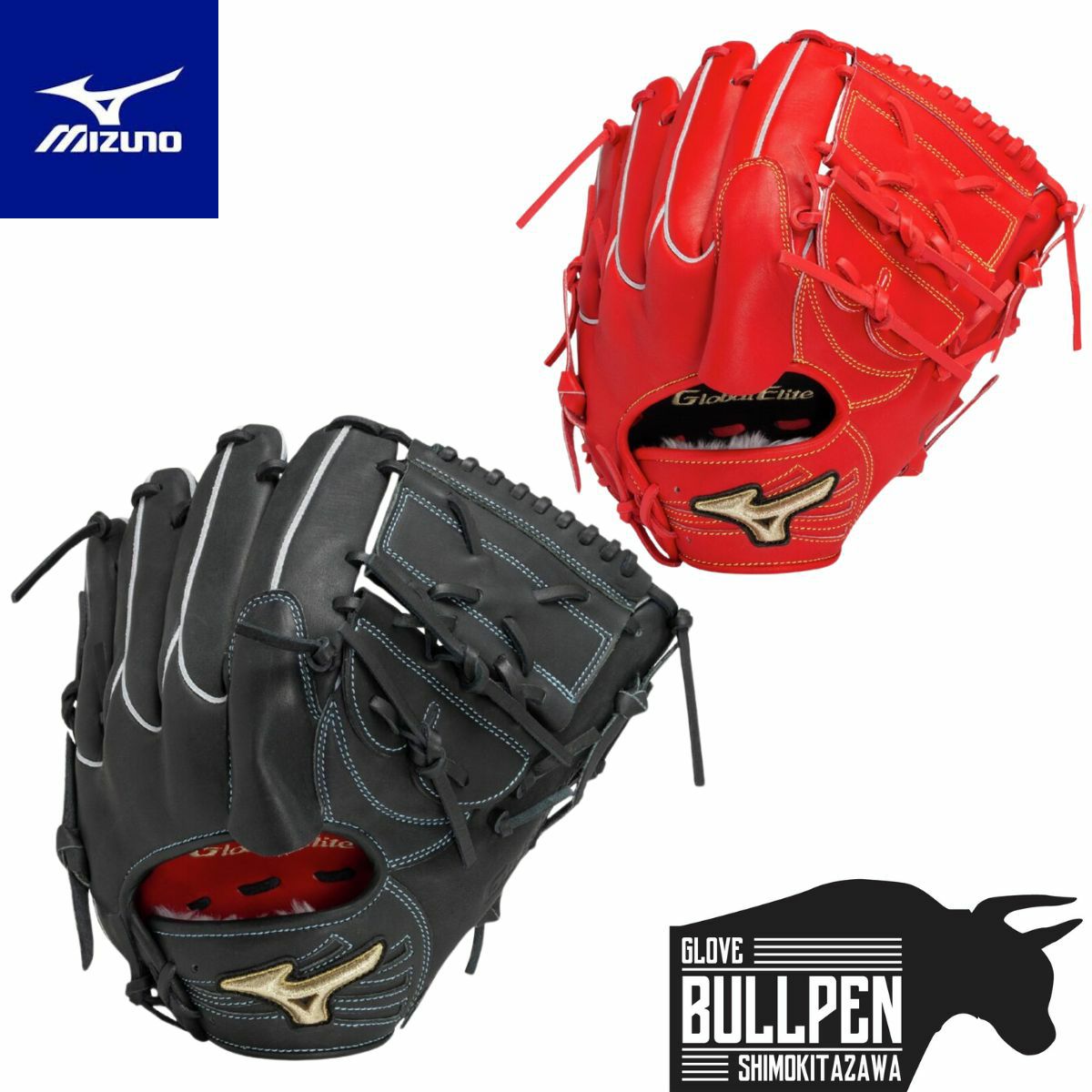 ローリングス 軟式グラブ 投手用　ブラック BASEBALL TS / ローリングス 軟式投手用グラブ 山崎颯一郎 RGGC