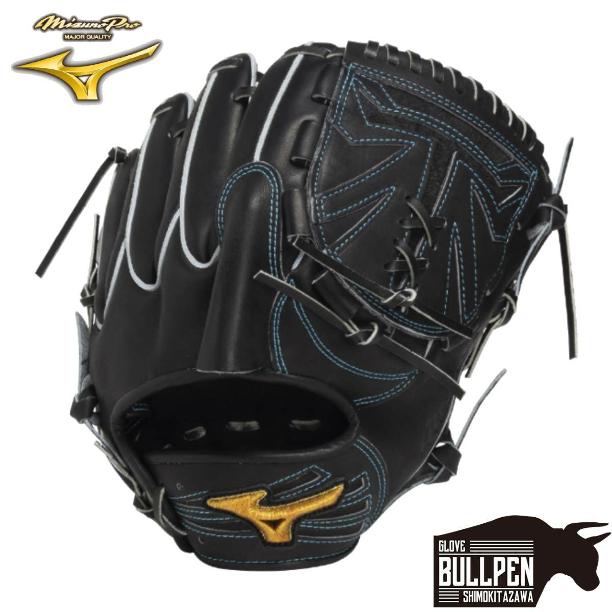 ミズノ　ビヨンドマックスレガシー　78cm 軟式少年用(バットケース付き) MIZUNO ミズノ 少年軟式野球用バット ビヨンドマックス レガシー