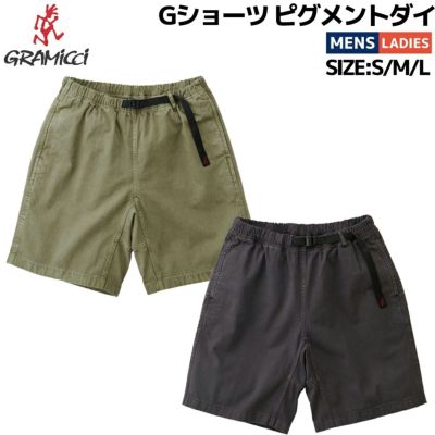 グラミチ GRAMICCI Gショーツ ピグメントダイ G-SHORT PIGMENT DYE メンズ レディース ユニセックス 春 夏 コットン カジュアル アウトドア パンツ ショーツ ショートパンツ 短パン G4SM-P123