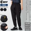 スポーツ ランニング ウェア Mサイズメンズ　パンツ INFIT セット 楽天市場】インフィット INFIT ライトウェイトテック 360°マルチ