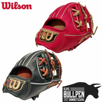 ウイルソン/ウィルソン Wilson 【専用グラブ袋付き】 限定 ウィルソンスタッフデュアル Wilson Staff DUAL 硬式用グラブ 内野手 86型 【ベースボールマリオ】 野球 硬式 グローブ 内野手 WBW103249 WBW103250