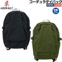 グラミチ GRAMICCI コーデュラデイパック CORDURA DAY PACK 25L メンズ レディース ユニセックス カジュアル バッグ  リュック 大容量 CORDURAナイロン フェス ハイキング キャンプ タウンユース G5SB-132 000000085361-01-s.jpg?t=