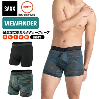【オンライン限定商品】ボクサーパンツ 前開き VIEWFINDER BOXER BRIEF FLY ビューファインダー メンズ ボクサーブリーフ インナー 股擦れ 対策 股ずれ 勝負下着 吸湿発散 吸汗速乾 防臭 蒸れない プレゼント 贈り物 ギフト SXBB38F サックスアンダーウェアー SAXX UNDERWEAR