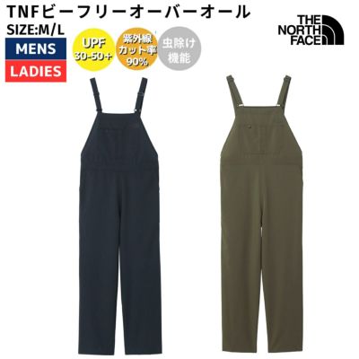 ザ・ノース・フェイス THE NORTH FACE 【正規取扱店】TNFビーフリーオーバーオール レディース オールシーズン オーバーオール ブラック 黒 カーキ カジュアル パンツ アウトドア キャンプ UVカット 虫除け付き 紫外線対策 NBW32530 K NT