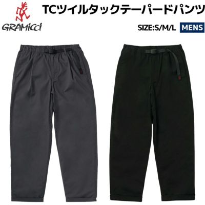 グラミチ GRAMICCI TCツイルタックテーパードパンツ メンズ ロングパンツ 長ズボン カジュアル パンツ アパレル ルーズシルエット ツイル素材 GMP4-SJP10
