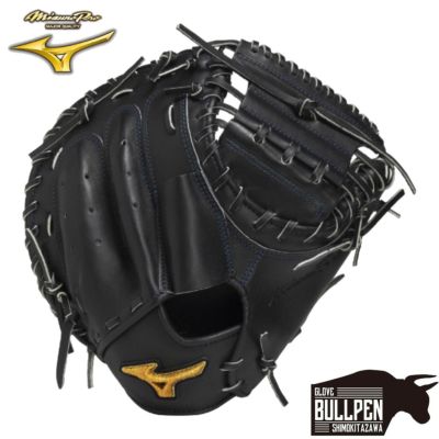ミズノ MIZUNO 【専用グラブ袋付き】 ミズノプロ MizunoPro 硬式用キャッチャーミット 捕手用 2025年新規ブランドアンバサダーモデル 佐藤都志也型 一般 野球 硬式 グローブ グラブ 佐藤モデル ベースボールマリオ 1AJCH91910