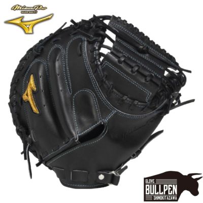 ミズノ MIZUNO 【専用グラブ袋付き】 ミズノプロ MizunoPro 硬式用キャッチャーミット 捕手用 2025年新規ブランドアンバサダーモデル 山本祐大型 一般 野球 硬式 グローブ グラブ 山本モデル ベースボールマリオ 1AJCH91900