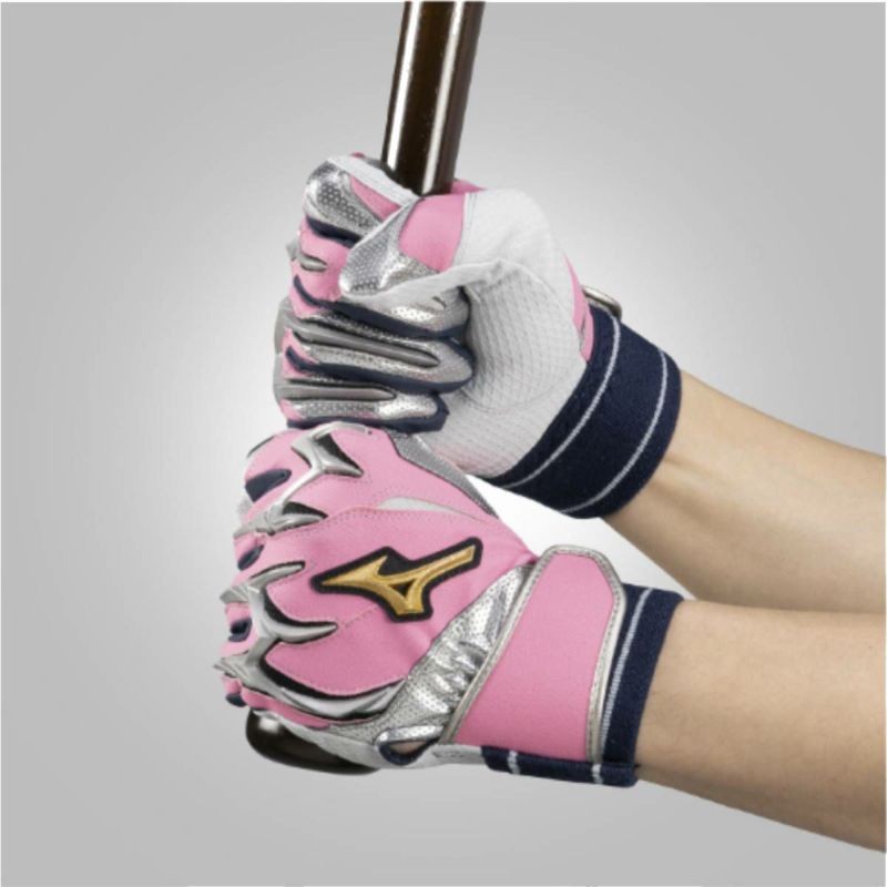 ミズノ MIZUNO 限定 ミズノプロ MizunoPro シリコンパワーアークDI