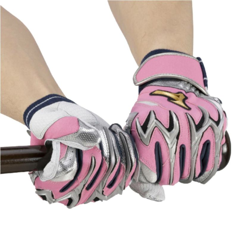 ミズノ MIZUNO 限定 ミズノプロ MizunoPro シリコンパワーアークDI