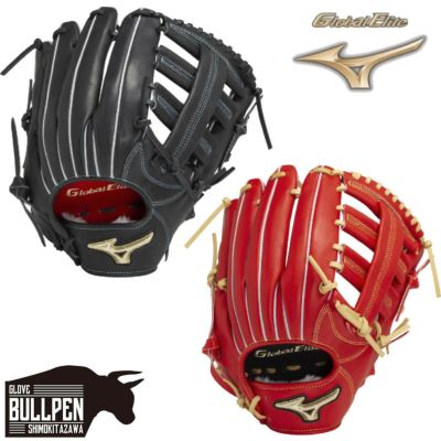 ミズノ MIZUNO 【専用グラブ袋付き】ミズノプロ MizunoPro