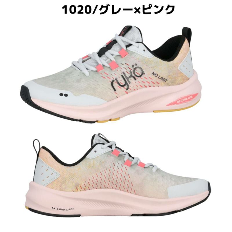 ライカ ryka NO LIMIT ノーリミット レディース グレー ブラック