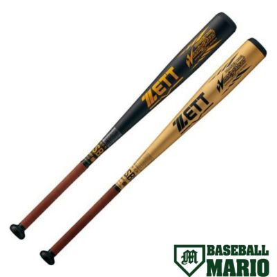 エスエスケイ SSK スカイビート31K RB 軟式用金属製バット 83cm