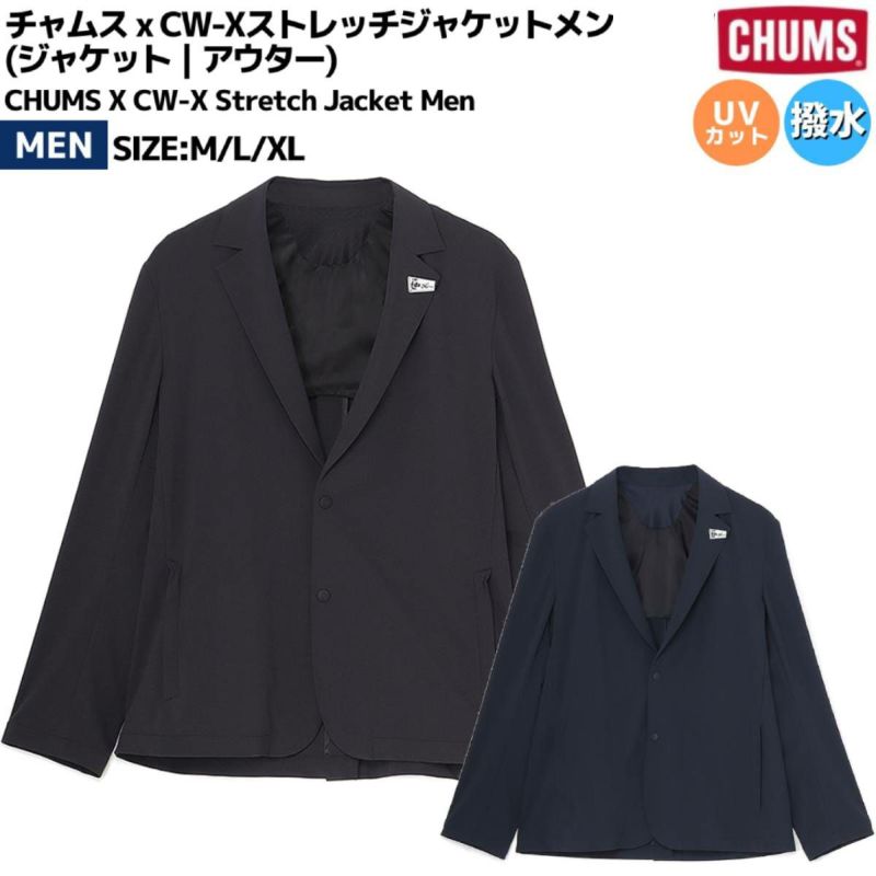 チャムス CHUMS アウトドア ジャケット メンズ チャムス x CW-Xストレッチジャケットメン CHUMS X CW-X Stretch Jacket Men CH04-1455 チャムス CHUMS チャムス x CW-Xストレッチジャケットメン CHUMS X CW