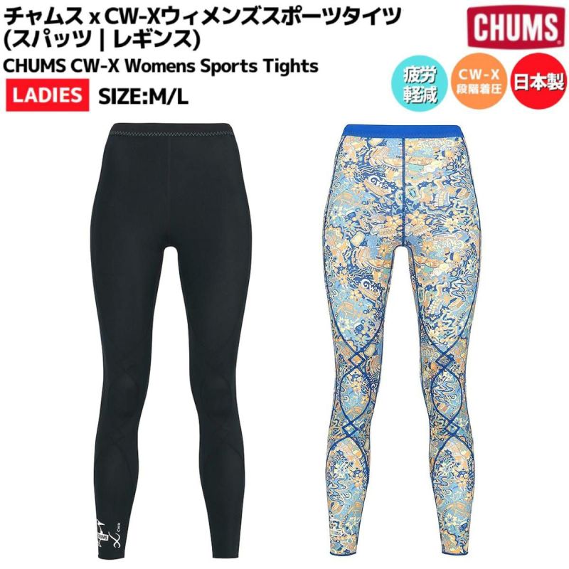 チャムス CHUMS チャムス x CW-Xウィメンズスポーツタイツ CHUMS