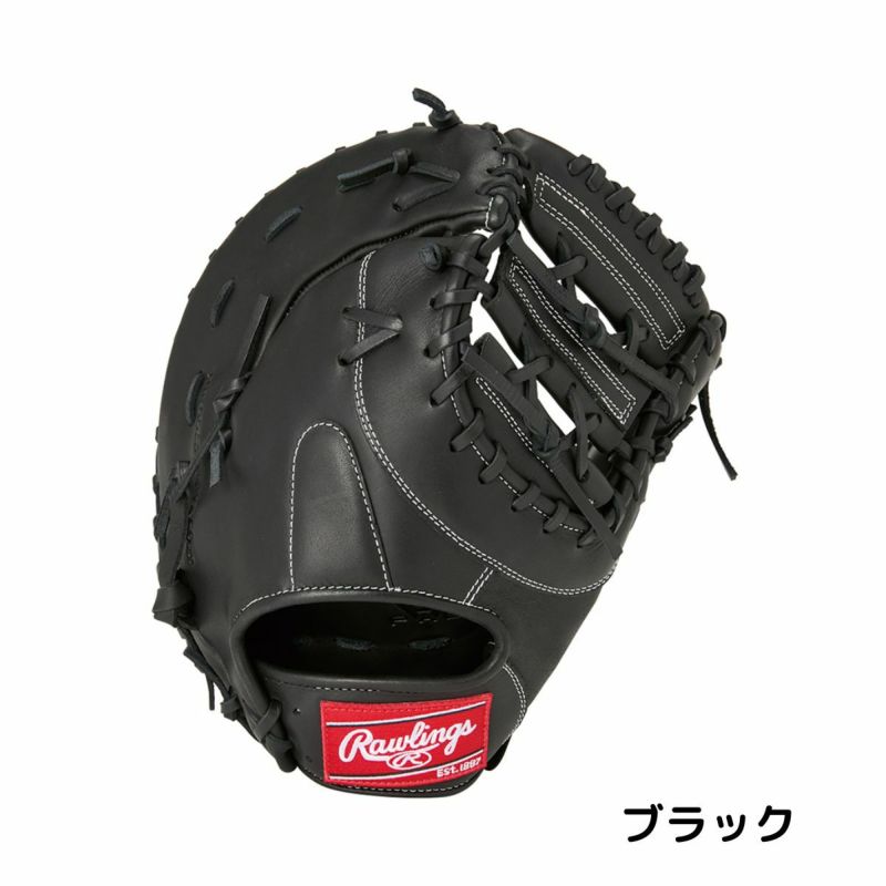 ローリングス Rawlings HYPERTECH R2G ハイパーテックR2G 軟式用