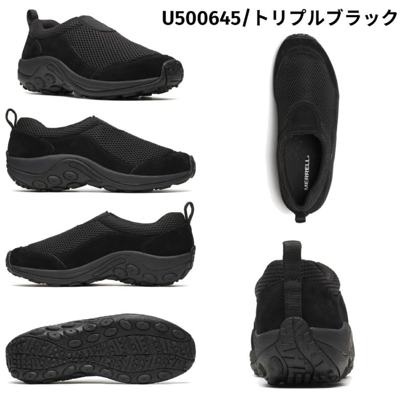 メレル MERRELL 【正規取扱販売店】JUNGLE MOC BREEZE ジャングル
