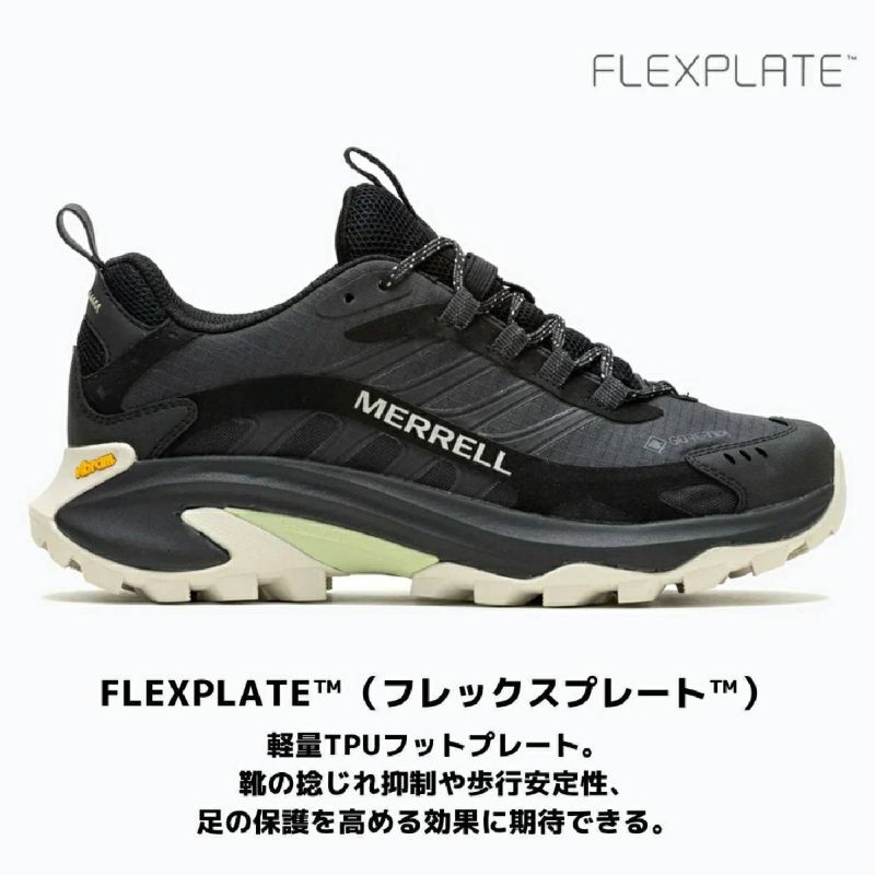 メレル MERRELL 【正規取扱い販売店】MOAB SPEED 2 GORE-TEX