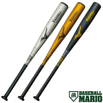 ミズノ MIZUNO ウィングゾーンプラス WINGZONE＋ 軟式用金属製