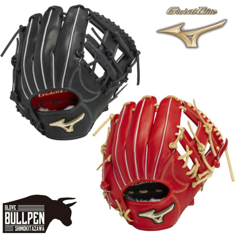 ミズノ MIZUNO グローバルエリート GlobalElite 軟式用グラブ 内 ミズノ MIZUNO グローバルエリート GlobalElite 軟式用グラブ 内