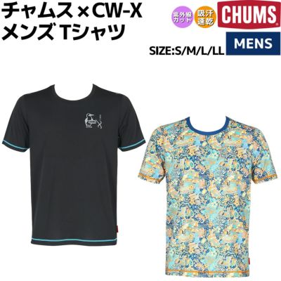 チャムス CHUMS CHUMS × CW-X Mens T-Shirt チャムス × CW-X メンズ Tシャツ 春 夏 カジュアル アウトドア トップス 半袖 Tシャツ クルーネック プルオーバー CH01-2387