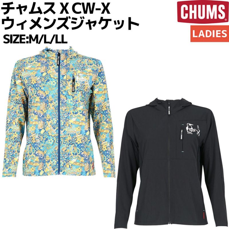 CHUMS x CW-X Wowens Jacket/チャムス x CW-Xウィメンズ